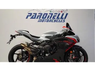 vendo mv agusta f3 800 rr (2022 - 25) nuova a gavirate (codice 9494433) - moto.it