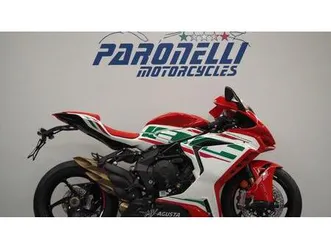 vendo mv agusta f3 800 rc (2022 - 25) nuova a gavirate (codice 9470348) - moto.it