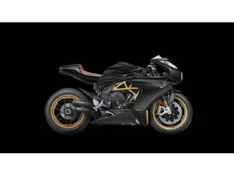 vendo mv agusta superveloce 800 s (2021 - 25) nuova a vedelago (codice 8346700) - moto.it
