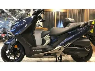 vendo kymco x-town 300i city (2021 - 25) nuova a moncalieri (codice 8353488) - moto.it