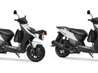 vendo kymco agility 125 carry (2021 - 25) nuova a varedo (codice 8024271) - moto.it