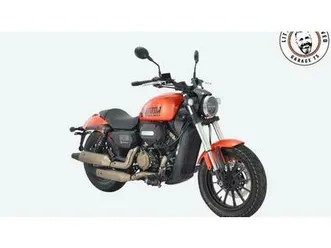 vendo qj motor srv 300 (2023 - 25) nuova a roma (codice 9261053) - moto.it