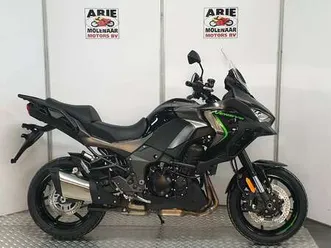 kawasaki versys 1100 zwart