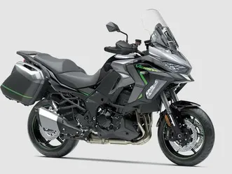 kawasaki versys 1100