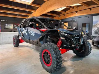 can-am maverick r max xrs 2026 smartshox 7 gang dct t1b