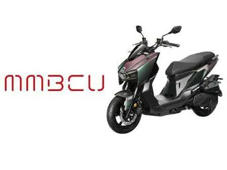 vendo sym mmbcu 160 (2024 - 25) nuova a avellino (codice 9551015) - moto.it