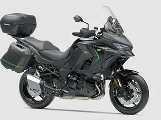 kawasaki versys 1100