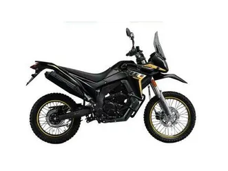 vendo voge valico 300 rally (2022 - 25) nuova a verona (codice 9121628) - moto.it