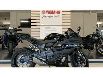 vendo yamaha yzf r7 (2021 - 25) nuova a alme' (codice 9371940) - moto.it