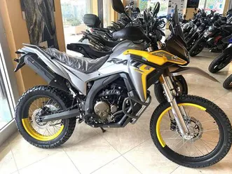 vendo voge valico 300 rally (2022 - 25) nuova a andria (codice 9119186) - moto.it