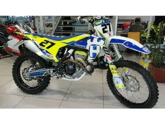 vendo husqvarna fc 350 (2017) usata a nichelino (codice 9620736) - moto.it