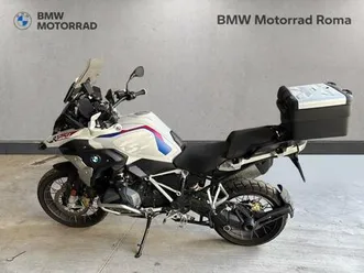 vendo-bmw-r-1250-gs-2021-24-usata-a-roma-codice-9623422-moto-it