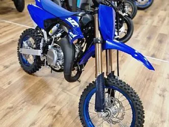yamaha yz65 2025 pokliči za zalogo