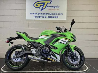new kawasaki ninja 650 for sale in plymouth