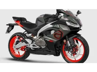 vendo aprilia rs 457 (2024 - 25) nuova a roma (codice 9625936) - moto.it
