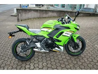 kawasaki ninja 650 modell 2025