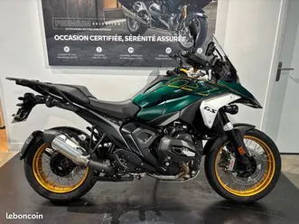 r1300gs-exclusive-252e-mois