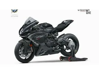 vendo mv agusta f3 800 rr (2022 - 25) nuova a vittuone (codice 9626849) - moto.it