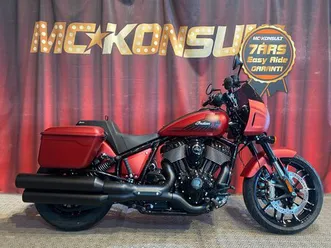 indian-sport-chief-rt-nu-saljer-vi-ut-de-sista-25-orna