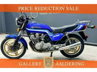 honda cb 750 cb750fd price reduction! blauw