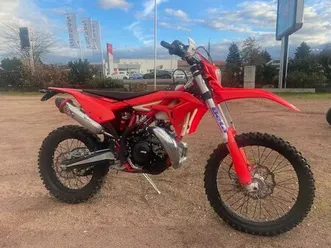 beta-x-trainer-rr-300-my23