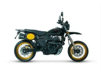 swm - silver vase 650