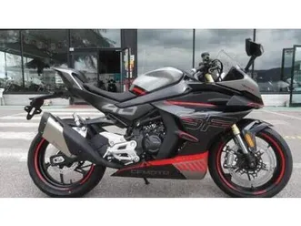 vendo cfmoto 450sr (2023 - 24) nuova a citta' di castello (codice 9158625) - moto.it