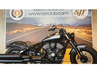 vendo indian chief 1890 bobber dark horse (2021 - 25) nuova a empoli (codice 8432056) - moto.it
