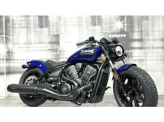 vendo indian scout 1133 (2021 - 25) nuova a casalgrasso (codice 9490480) - moto.it