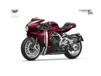 vendo mv agusta superveloce 800 98 (2023 - 25) nuova a vittuone (codice 9633669) - moto.it