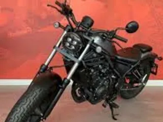 moto neuve: honda cmx500 rebel