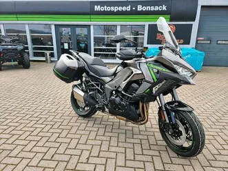 kawasaki versys 1100 se tourer