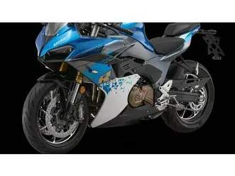 vendo qj motor srk 550 rs (2024 - 25) nuova a padova (codice 9634904) - moto.it