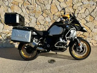 bmw-r-1250-gs-adventure-40-years-edition
