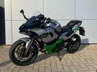 kawasaki ninja 7 hybrid
