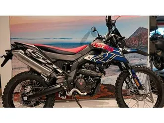 vendo aprilia rx 125 (2021 - 24) nuova a livorno (codice 9638968) - moto.it