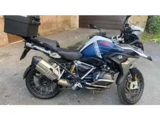 r-1250-gs-ultimate-edition-2023