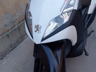 scooter-geopolis-300-rs