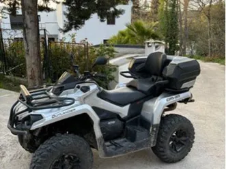 can-am-outlander-570-2019