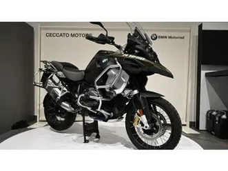 vendo bmw r 1250 gs adventure (2021 - 24) usata a padova (codice 9642993) - moto.it