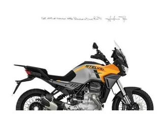 vendo moto guzzi stelvio (2024 - 25) usata a firenze (codice 9643719) - moto.it