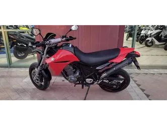 vendo-yamaha-xt-660-r-2004-16-usata-a-rimini-codice-9644846-moto-it