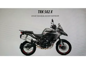 vendo benelli trk 502x (2021 - 25) nuova a castellanza (codice 7270017) - moto.it
