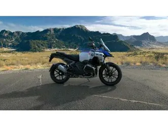 vendo bmw r 1300 gs trophy (2023 - 25) nuova a campo calabro (codice 9645615) - moto.it