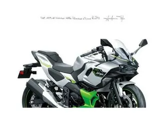 vendo kawasaki ninja 7 hybrid (2024 - 25) nuova a firenze (codice 9646611) - moto.it
