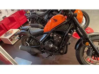 vendo honda cmx 500 rebel + special edition (2025) nuova a legnano (codice 9263502) - moto.it