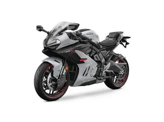 vendo cfmoto 675sr-r (2025) nuova a affi (codice 9650195) - moto.it