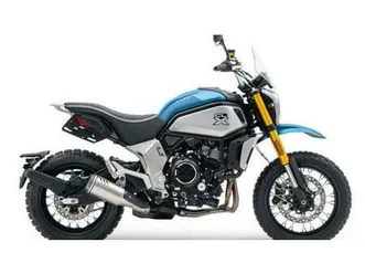 vendo cfmoto 700cl-x adventure (2023 - 25) nuova a latina (codice 9650426) - moto.it
