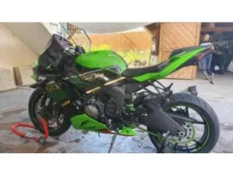ninja-636-zx-6r-krt-2019-20