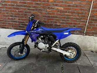 vend-65-yz-2023